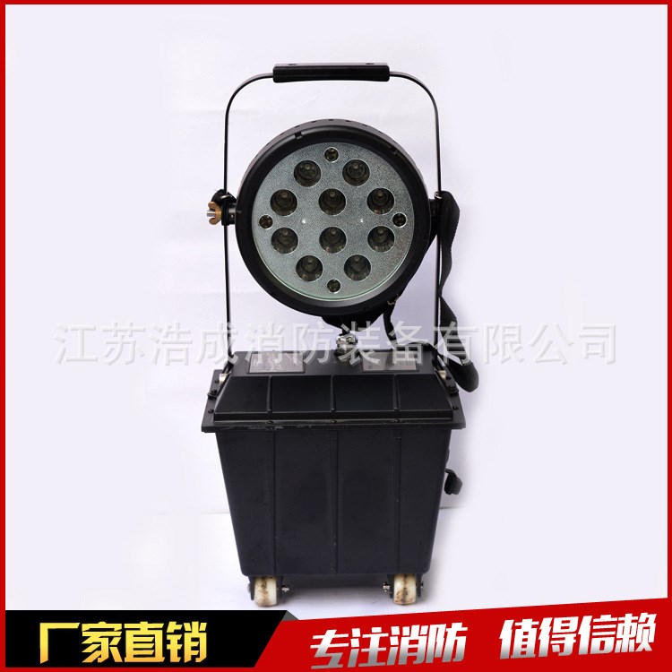 批發(fā)供應(yīng)消防移動(dòng)照明燈 氣動(dòng)升降裝置 消防設(shè)備