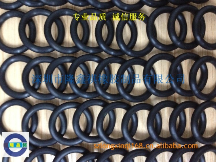 廠家直銷供應(yīng)橡膠O型圈 耐油O型密封圈 防水密封圈