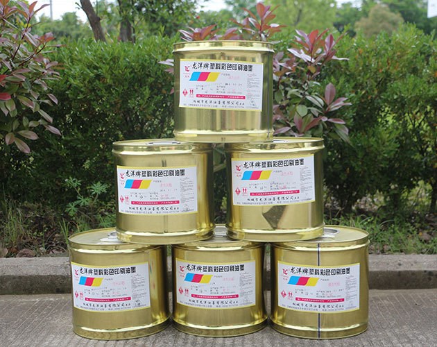廠家直銷[黃]塑料表印凹版油墨/印刷油墨/柔性版/編織袋/pvc油墨