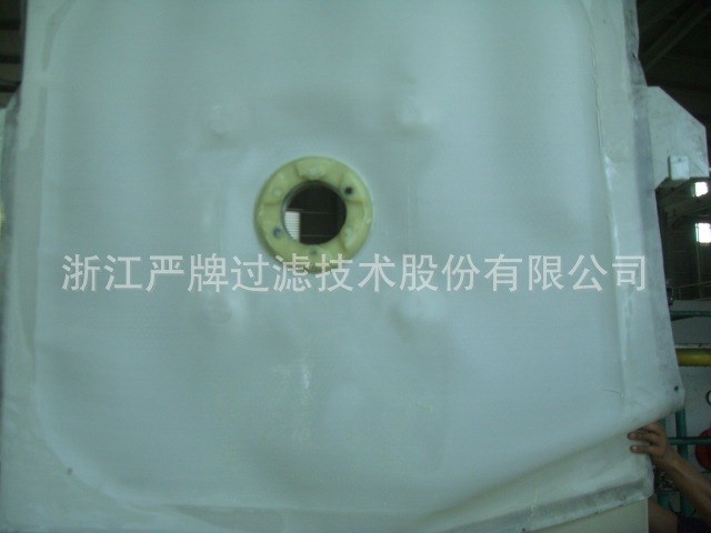 【嚴牌濾布】廠家供應壓濾機濾布/壓濾機袋/板框濾布/隔膜板濾布