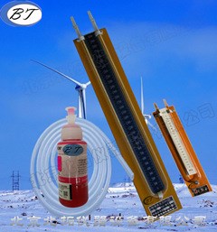 (BYY-80)U形液體壓差計