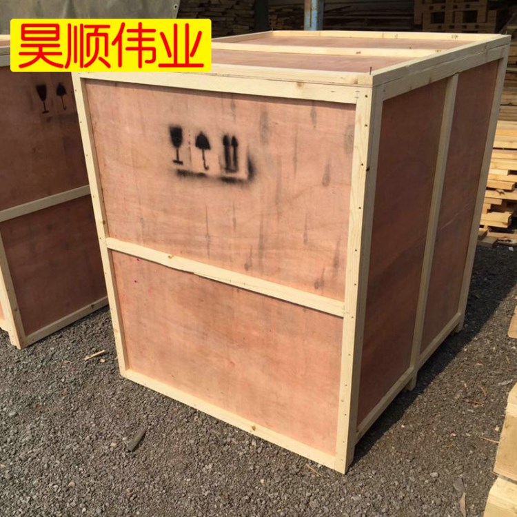膠合板包裝木箱定做 免熏蒸可拆卸防腐木箱 出口包裝木箱加工