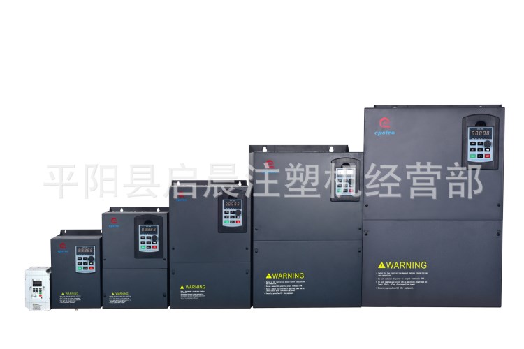 艾普希隆伺服驅(qū)動器精一控制器同步驅(qū)動器30KW