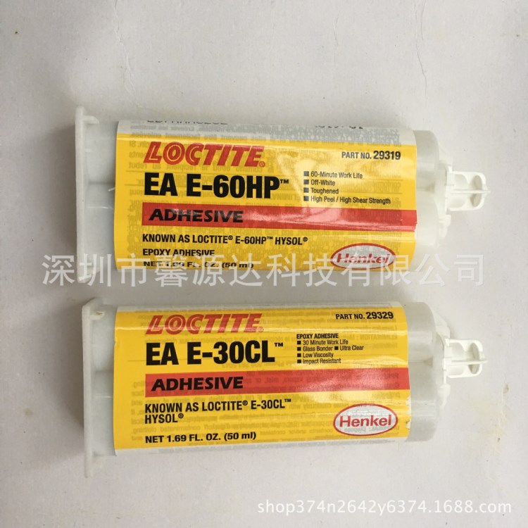 樂(lè)泰E-60HP膠水,樂(lè)泰EA E-60HP環(huán)氧樹(shù)脂膠,樂(lè)泰AB膠