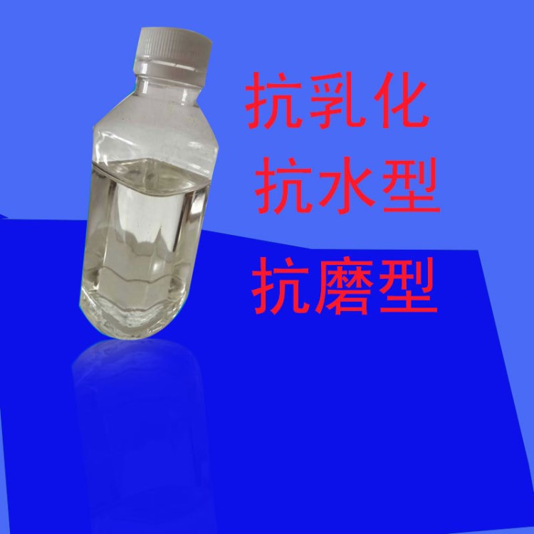垃圾站液壓擠壓機專用油液壓油抗乳化液壓油質廠家直銷供46