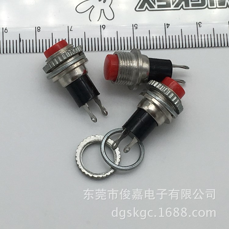 廠家直銷按鈕開關(guān),按鈕輕觸開關(guān)銷售,供應(yīng)自鎖觸摸按鍵開關(guān)