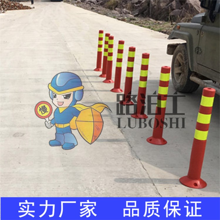 工廠 塑料警示柱 反光道口樁 全新塑料PVC柔性柱 現(xiàn)貨批發(fā)
