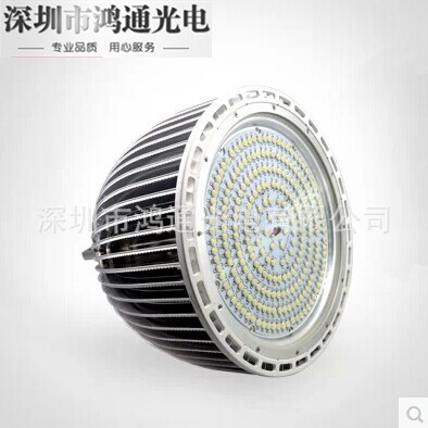 CREE科瑞LED工礦燈150W led天井燈車間高棚燈燈明緯電源工礦燈