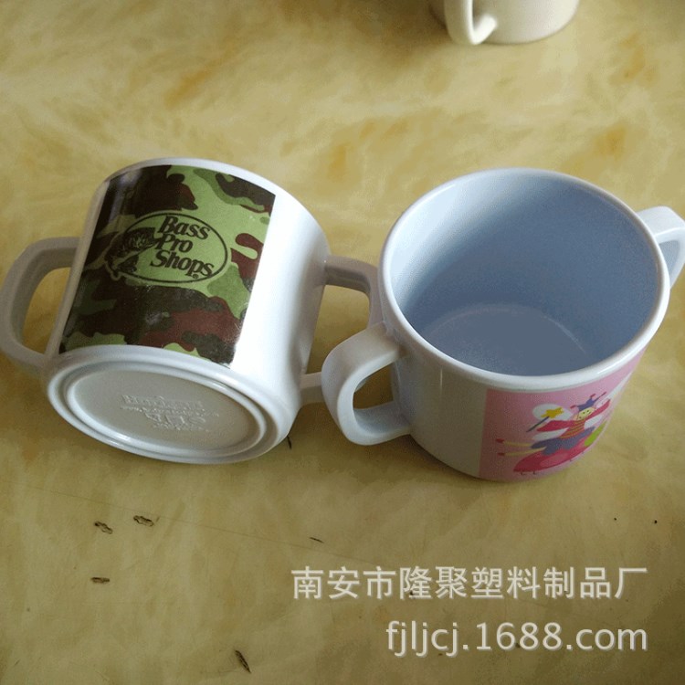 塑料密胺杯 雙耳牛奶水杯 寶寶卡通防熱耐摔杯 一元日用百貨批發