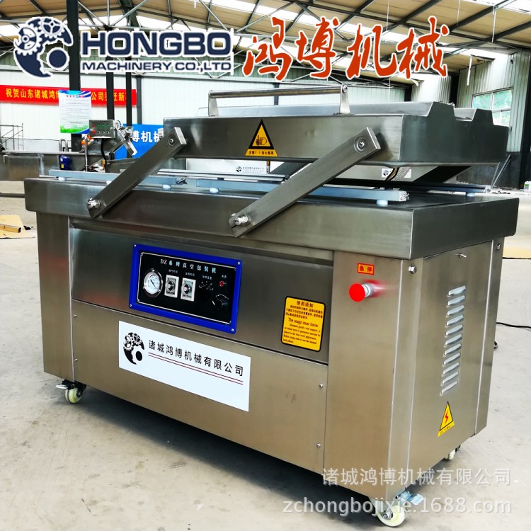 雙室真空包裝機 肉類海產(chǎn)品封口包裝機 大型商用雙室真空包裝機