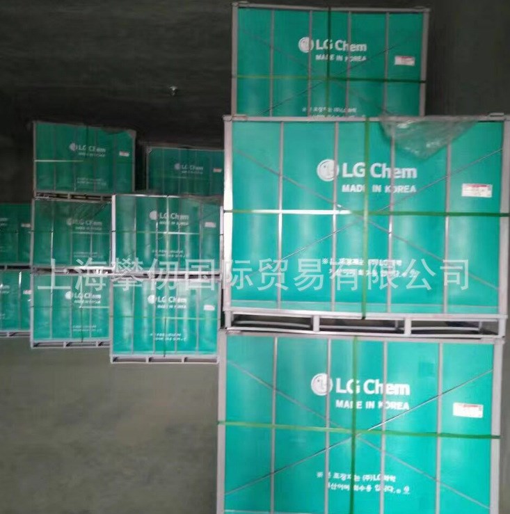 供應韓國LG丁腈橡膠6850（環保型食品級）