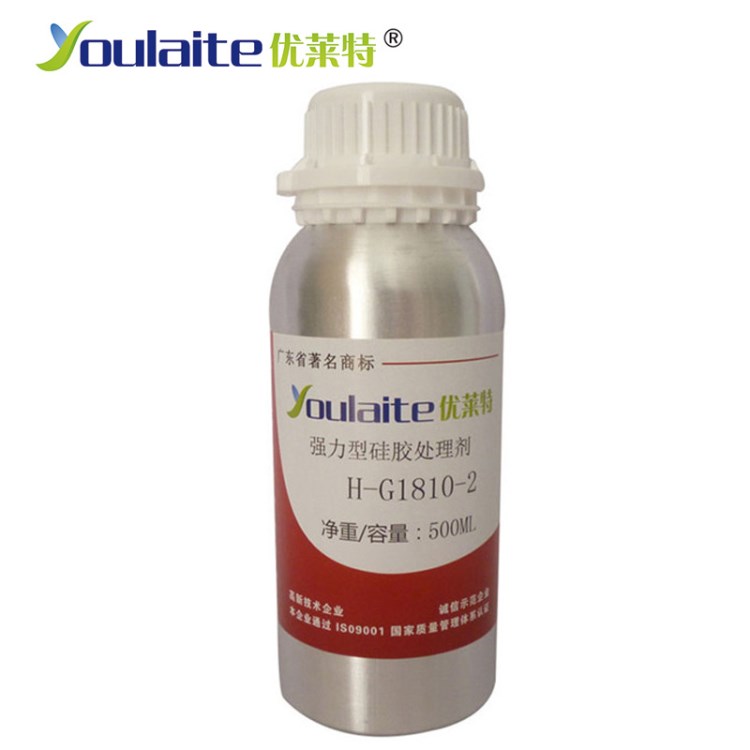 大量批發(fā)H-G1810-2高強(qiáng)度軟性膠水 硅膠粘ABS專(zhuān)用膠水廠家生產(chǎn)