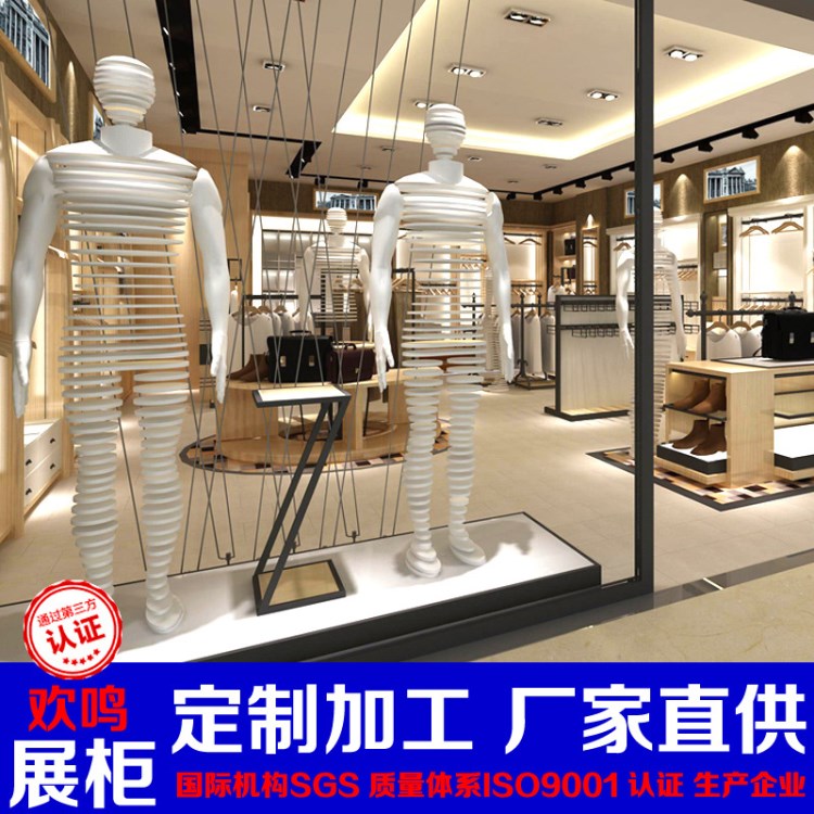 新品專賣店裝修鋼化玻璃展示柜木質烤漆服裝店展柜定做專賣店裝修