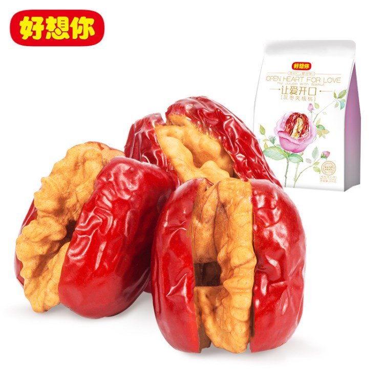 好想你紅棗夾核桃200g新疆特產(chǎn)灰棗無(wú)核棗零食免洗即食紅棗大灰棗