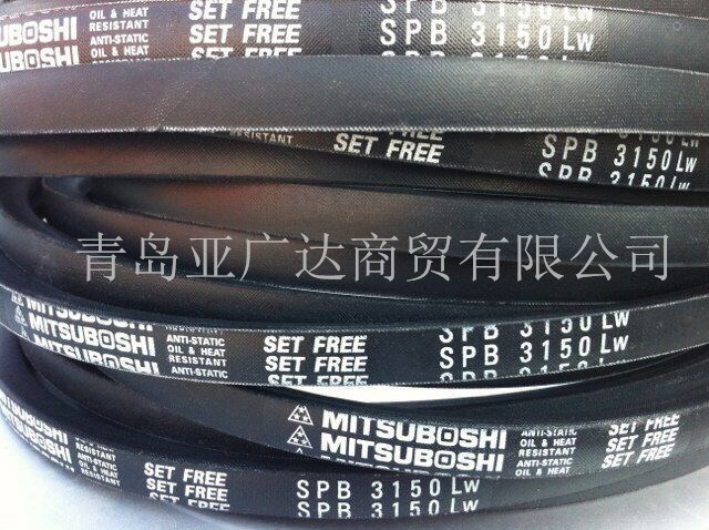 三星MITSUBOSHI傳動(dòng)帶SPB1950三角帶