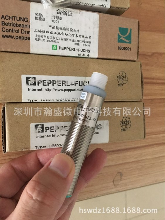 UB500-18GM75-E5-V15 倍加福超聲波傳感器 原裝現(xiàn)貨