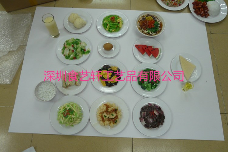 居民膳食平衡指導(dǎo) 營(yíng)養(yǎng)飲食食物模型 膳食寶塔模型 全天2100千卡