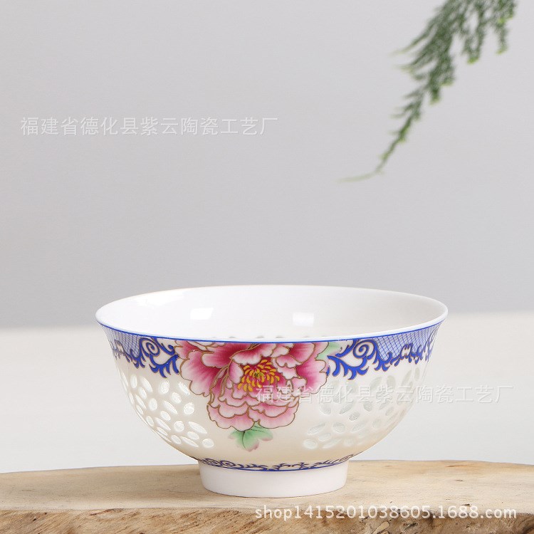 茶具茶碗餐具 玲瓏餐碗鏤空陶瓷碗 創(chuàng)意商務禮品套裝新款青花瓷碗