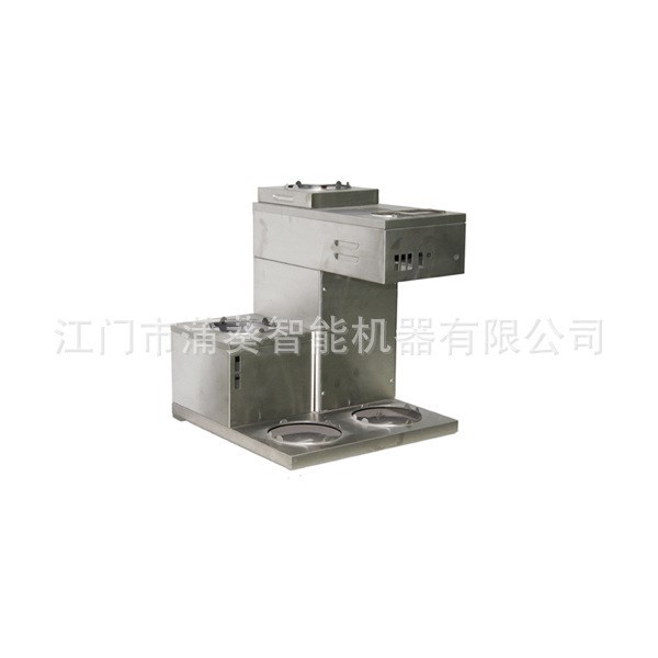 設計生產機殼加工金屬外殼加工