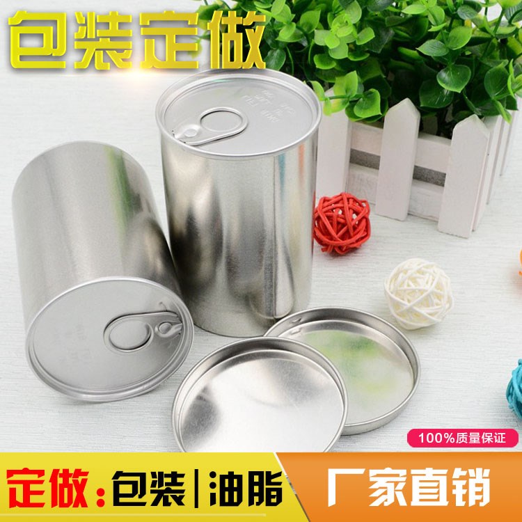 軸承消音降噪音脂塑膠齒輪潤滑油脂注塑機(jī)絲杠靜音金屬齒輪潤滑脂