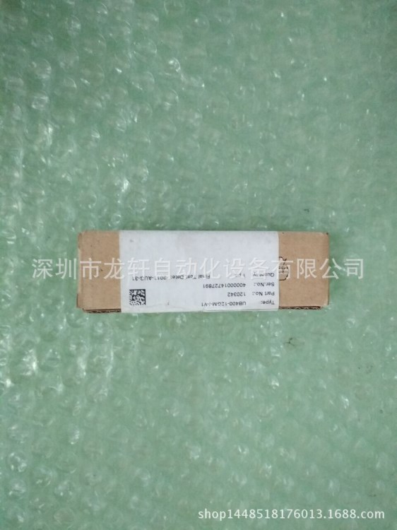 庫存倍加福超聲波傳感器 UB500-18GM75-E5-V15 133053 詢價(jià)