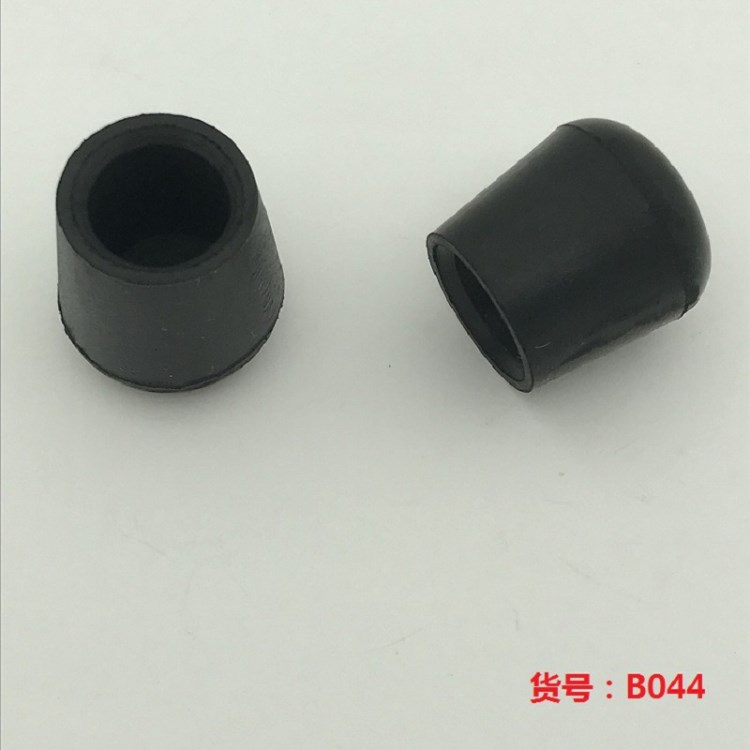 漢堡機(jī)膠腳  漢堡機(jī)腳套  橡膠圓腳套 橡膠防滑套  廠家直營