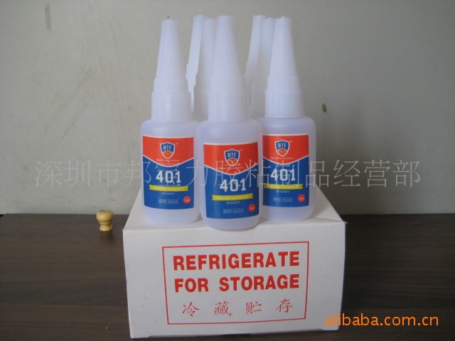 膠水廠家批發(fā)401邦寶力膠水 瞬間膠 強力膠水 環(huán)保膠水