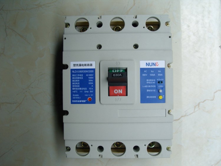 諾能電器 M型65ka H型100ka高分?jǐn)鄶嗦菲魇Ｓ嗦╇姳Ｗo(hù)CM3L