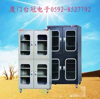福州電子防潮柜/電子防潮箱FCM-728A