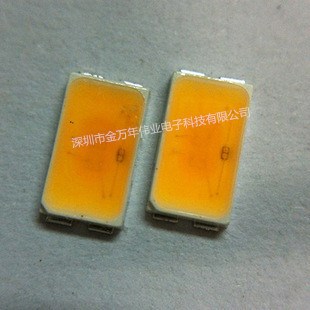 供應韓國首爾漢半5630LED燈珠 暖白 正白 冷白