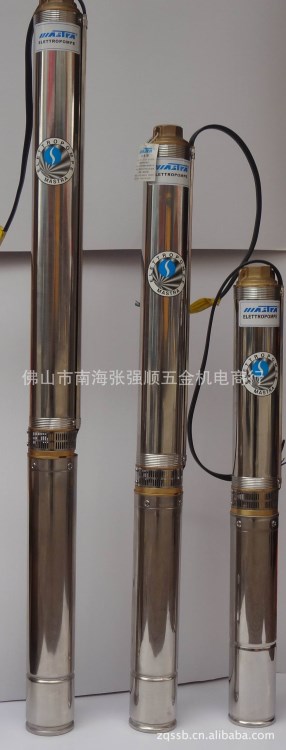 ：瑞榮牌萬事達不銹鋼深井泵R95-DF-24 不銹鋼潛水泵