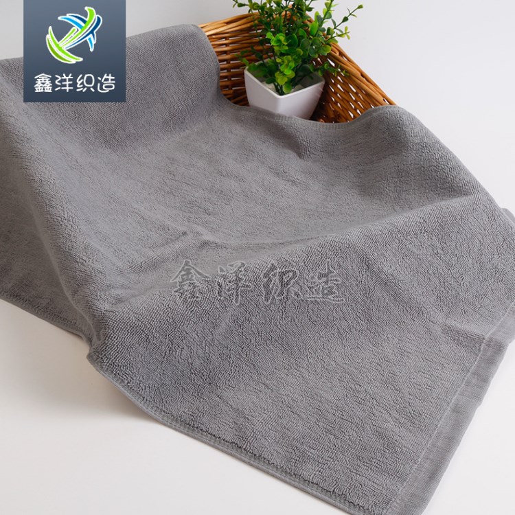 量大從優(yōu) 禮品斷檔提花logo浴巾  支持印制logo