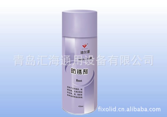 迪爾潽金屬防銹噴霧制劑/金屬防銹噴霧制劑/防銹劑SDP/FX-102