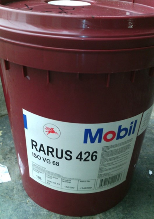 供應 美孚拉力士426 無灰空氣壓縮機潤滑油 Mobil Rarus426 包郵