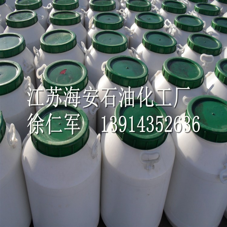 tx10 廠價直銷&mdash;乳化劑  TX-10   tx10   海石花