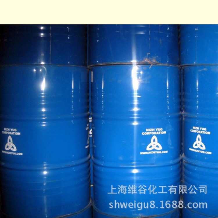 供應俄羅斯tx10 乳化劑NP-10 乳化劑 大量批發