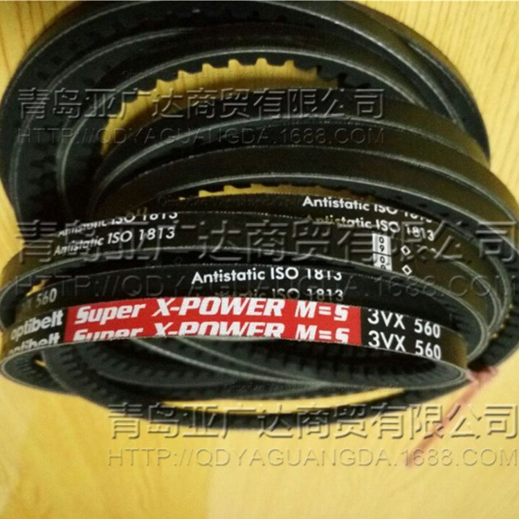 德國奧比Optibelt 歐皮特三角帶3VX500 3VX530 3VX560 3VX600紅標