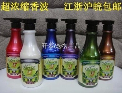 美國丹碧斯寵物洗毛液 500ml 寵物香波五種香型