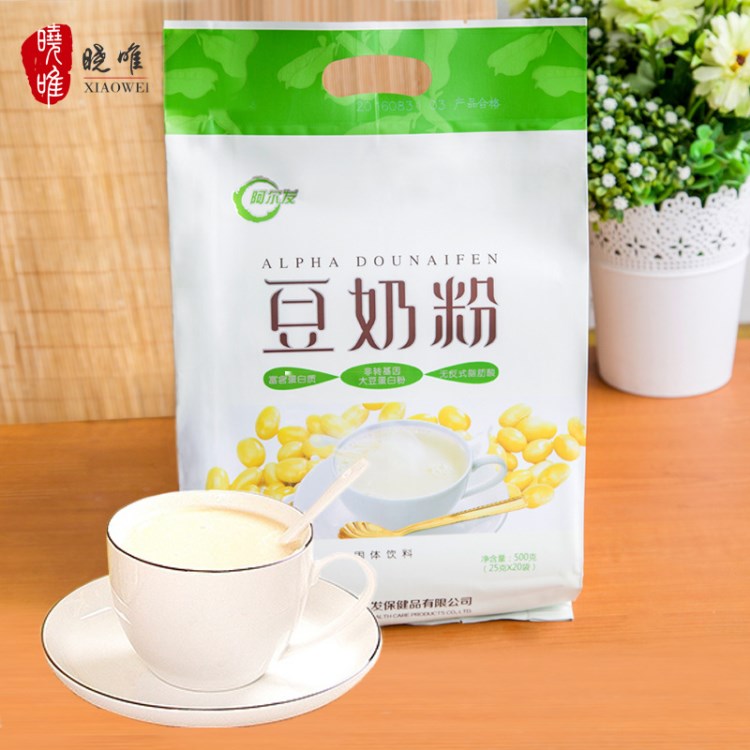 阿爾發(fā)豆奶粉500g無糖食品糖尿人零食糖尿病人中老年人沖飲即食