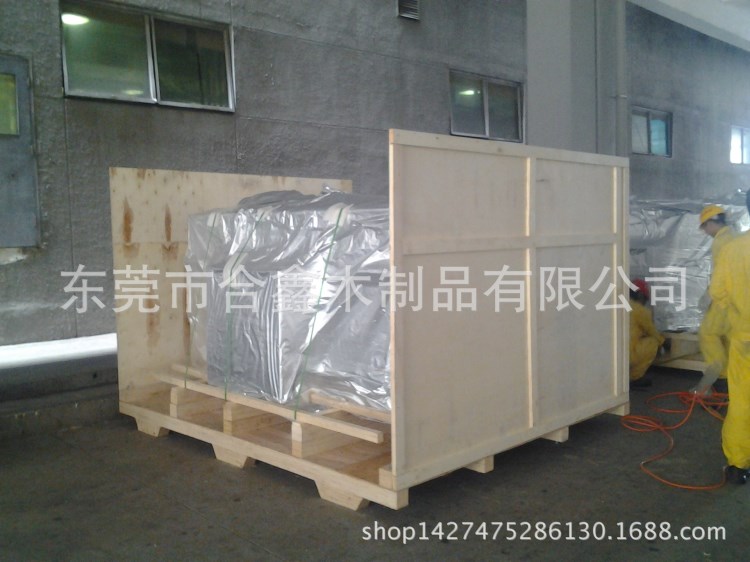 供應(yīng)東莞供應(yīng)東莞出口木箱 真空防潮木箱包裝 東莞包裝木箱