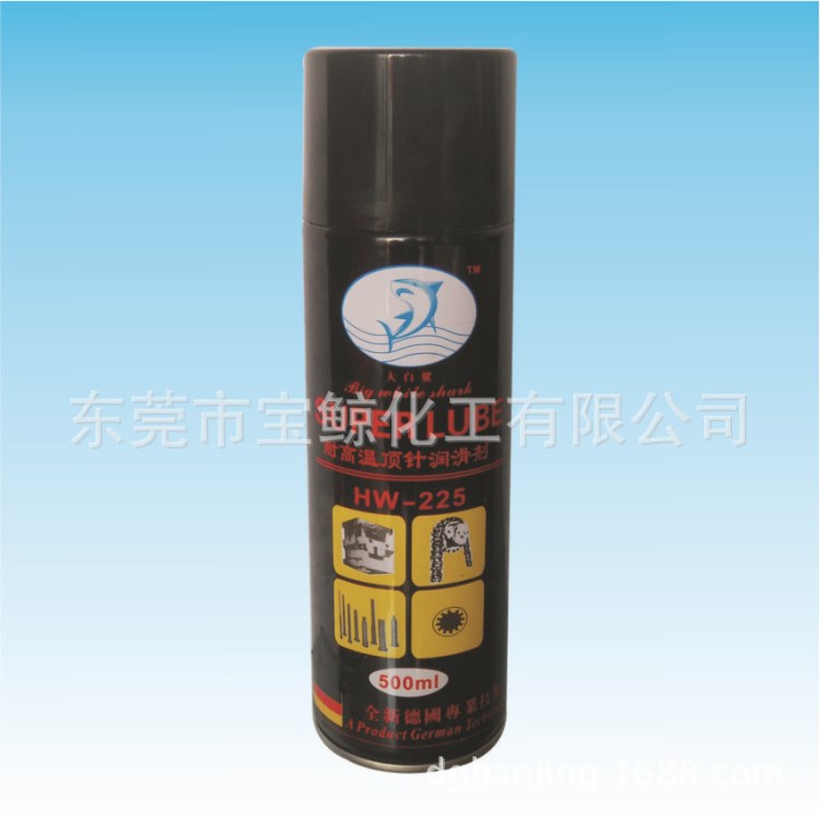 銷(xiāo)售氟素潤(rùn)滑劑