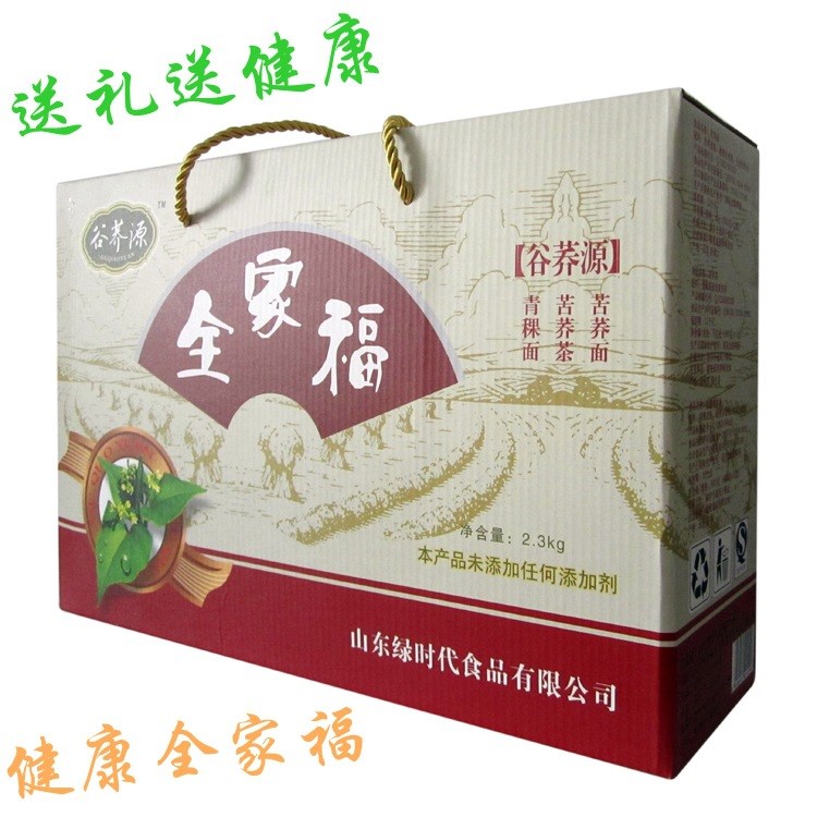 谷蕎源全家福禮盒裝 苦蕎面 青稞面 苦蕎茶