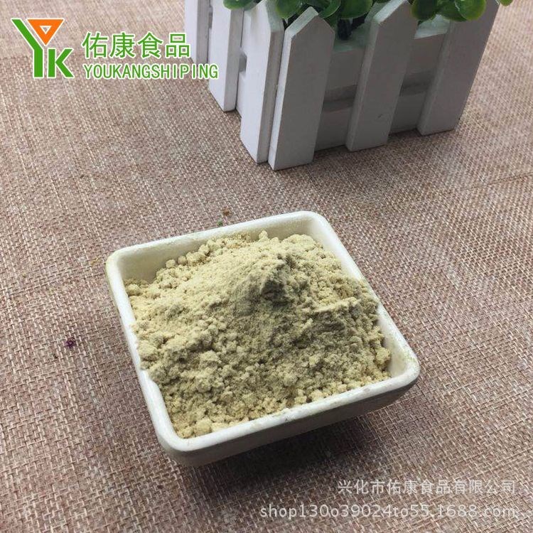 五谷雜糧粉 供應(yīng) 苦蕎粉 黑苦蕎粉面粉 蕎麥面粉