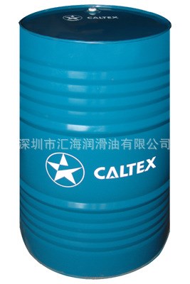 加德士臨時性工業(yè)防銹油液Caltex Rust Proof Oil 潤滑油 200L