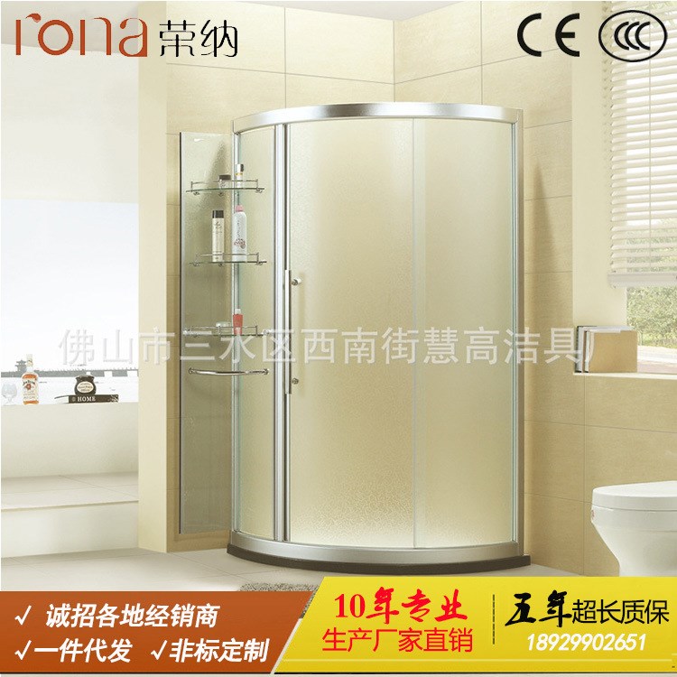 淋浴房廠家 304不銹鋼弧形淋浴房帶旋轉置物架 玻璃淋浴房沖涼房