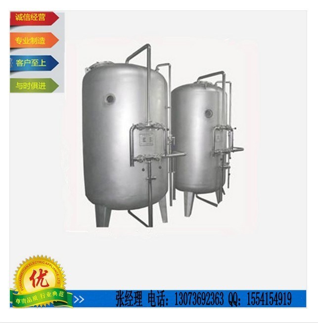 蘆薈廠專用水處理過濾器中的活性炭吸附過濾器 降低水中濁度