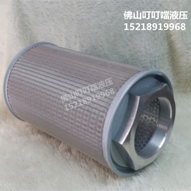 高端 臺灣型 液壓站 濾油網 濾芯 濾網 MF-24 JL-24 3寸 廠家直銷