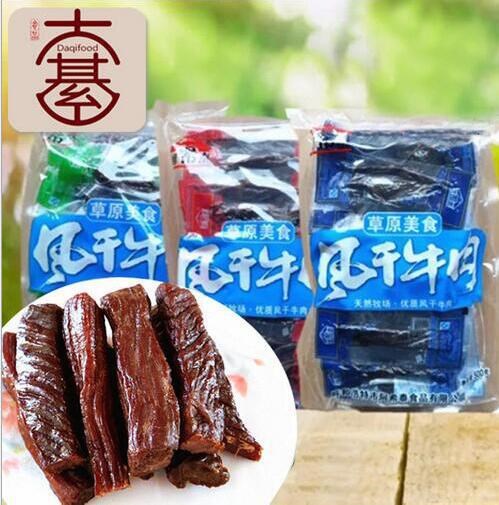 價(jià)格可議阿希泰風(fēng)干牛肉1斤/包休閑零食批發(fā)淘寶貨源夏季地?cái)偀?
                                                         style=