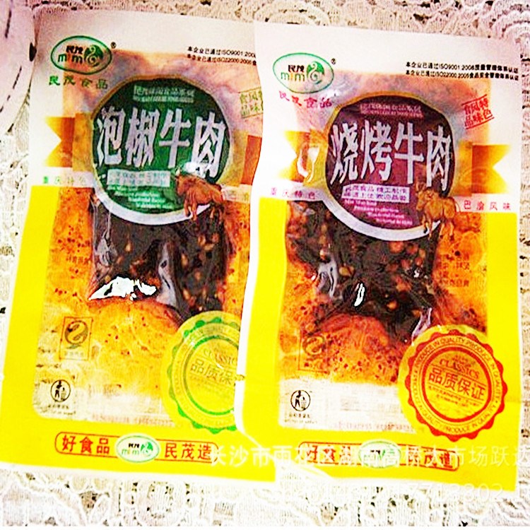 民茂 泡椒牛肉 麻辣牛肉 燒烤牛肉 一件10斤