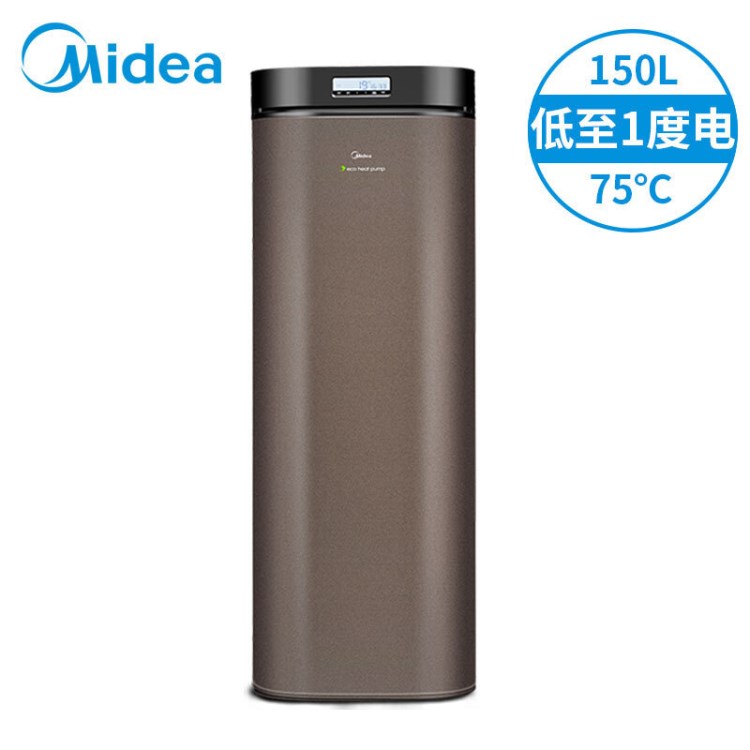 Midea/美的 RSJ-20/150RD空氣能熱水器一體機家用空氣源熱泵150升